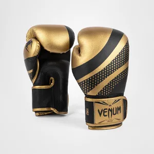Venum Lightning Boxing Gloves - 12 Oz. - Boxing gloves Lightning 2