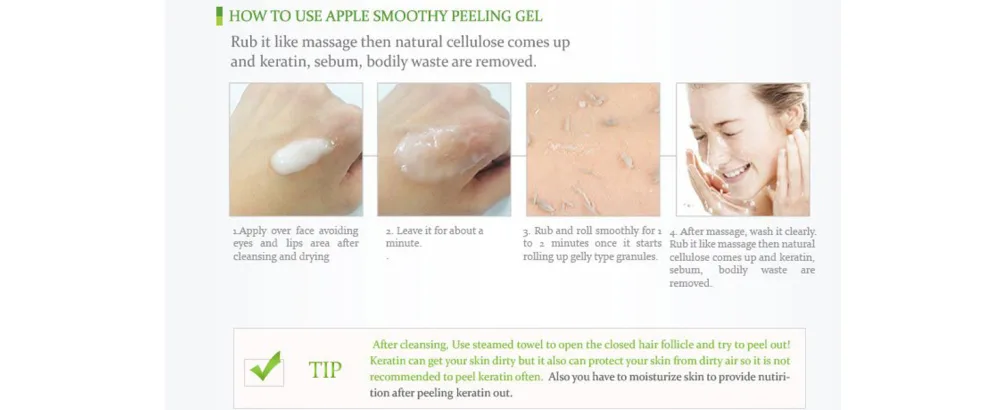 Mizon Apple Smoothie Peeling Gel 4.05 fl oz (120 ml) - apple smoothie gel