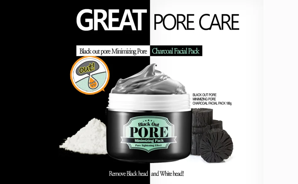 Secret Key Black Out Pore Minimizing Pack 3.52 (100 g) - product information 2